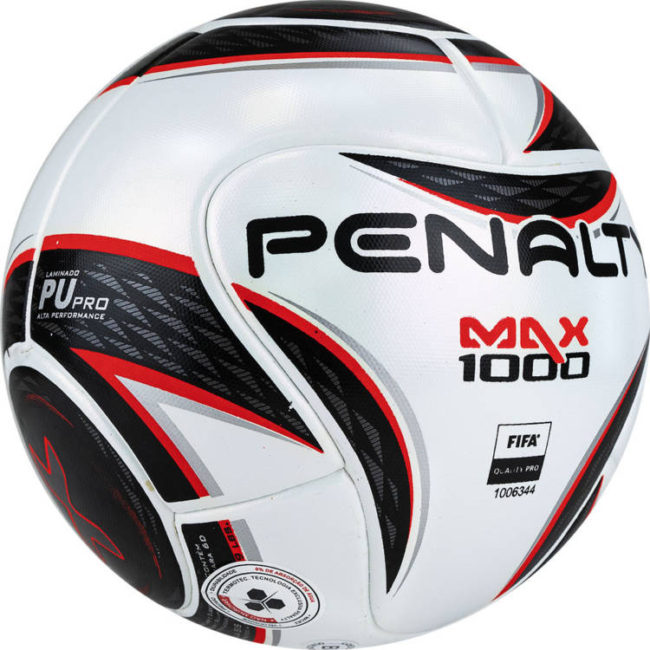 Фото Мяч футзальный Penalty Futsal Max 1000 XXII FIFA Pro №4 белый/красный/черный 5416271160-U со склада магазина Спортев