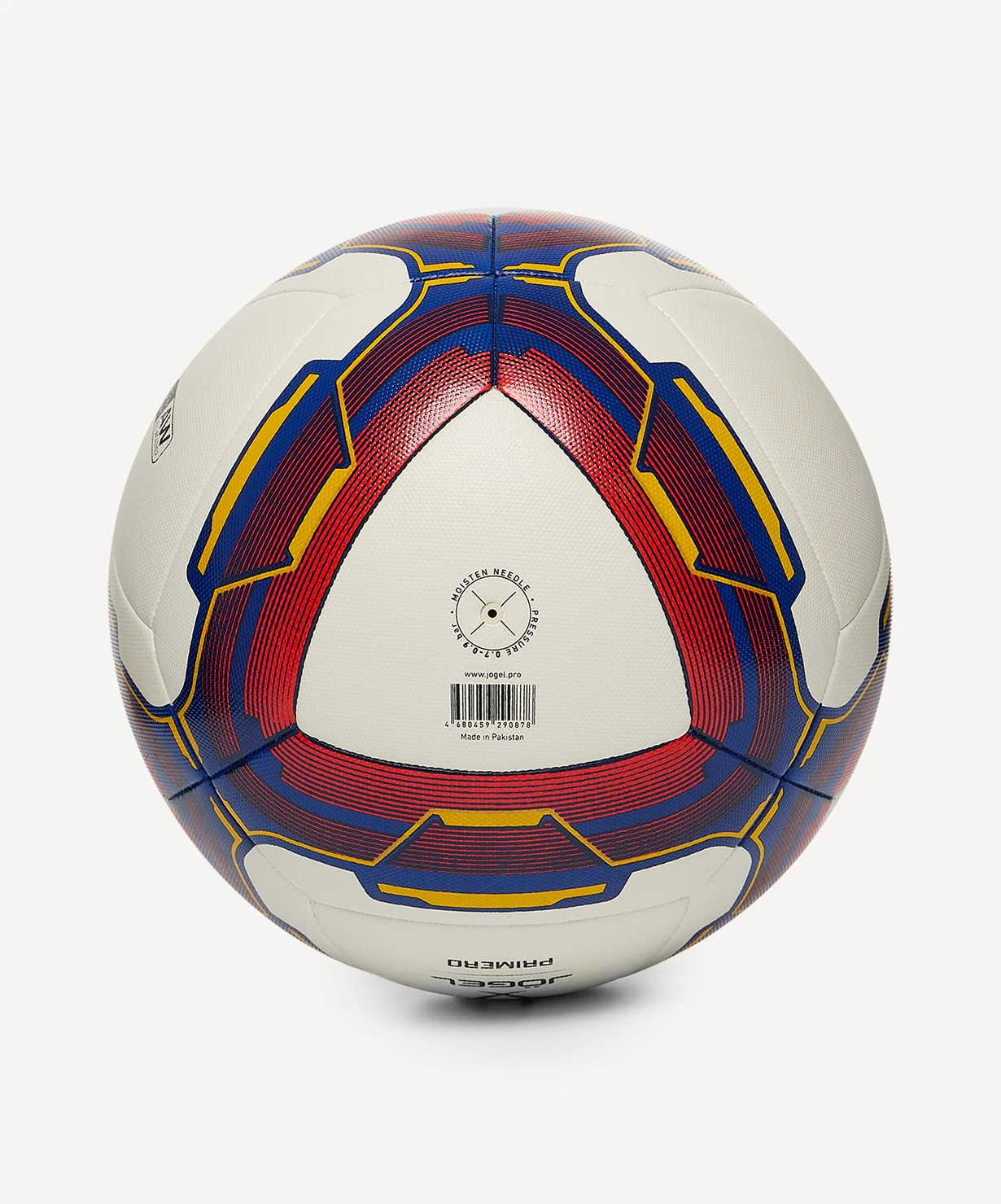 Фото Мяч футбольный Jogel Primero №5 (BC25) 4465 со склада магазина Спортев
