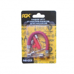 Набор игл и насадок для насосов NI-03