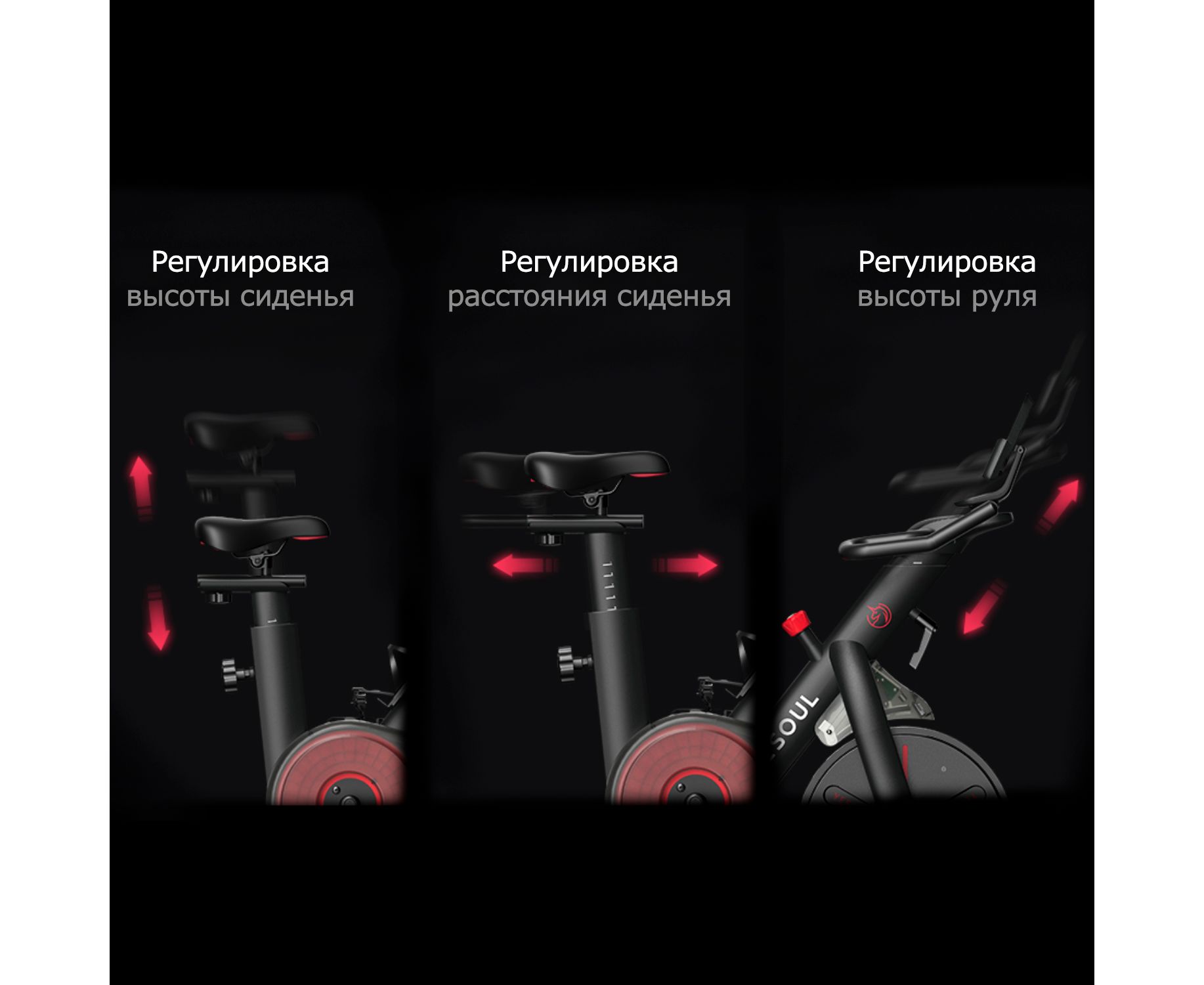 Фото Велотренажер DFC Yesoul черный BM1-B со склада магазина Спортев