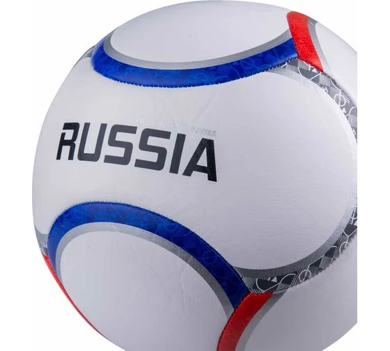 Фото Мяч футбольный Jogel Flagball Russia №5 16949 со склада магазина Спортев