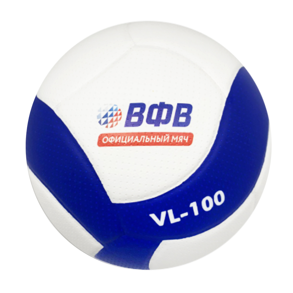 Фото Мяч волейбольный Волар белый/синий VL-100 со склада магазина Спортев