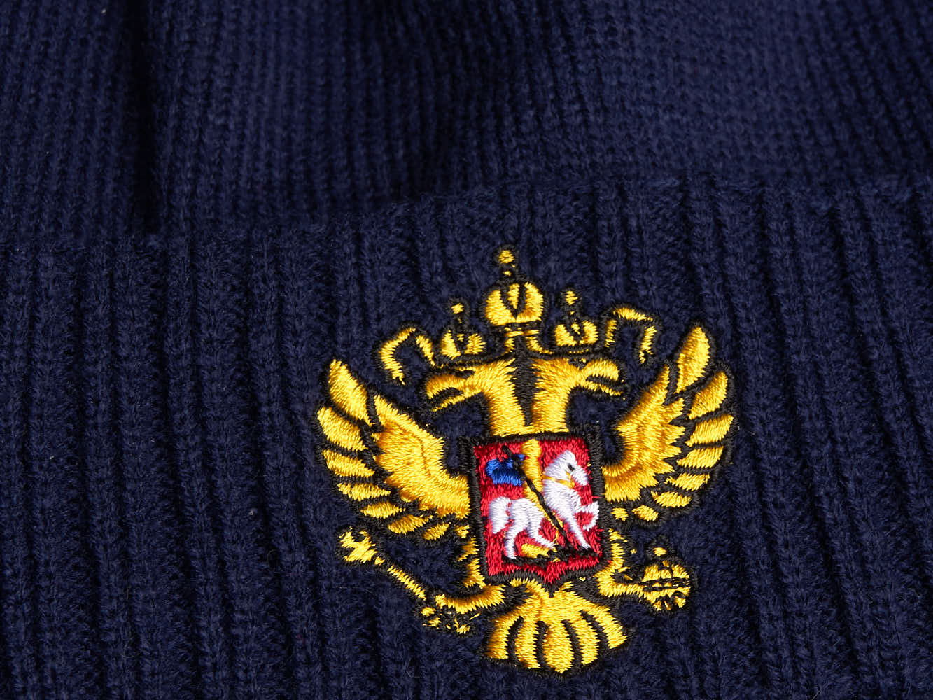 Фото Шапка Россия с помпоном синяя р.55-58 11412 со склада магазина Спортев