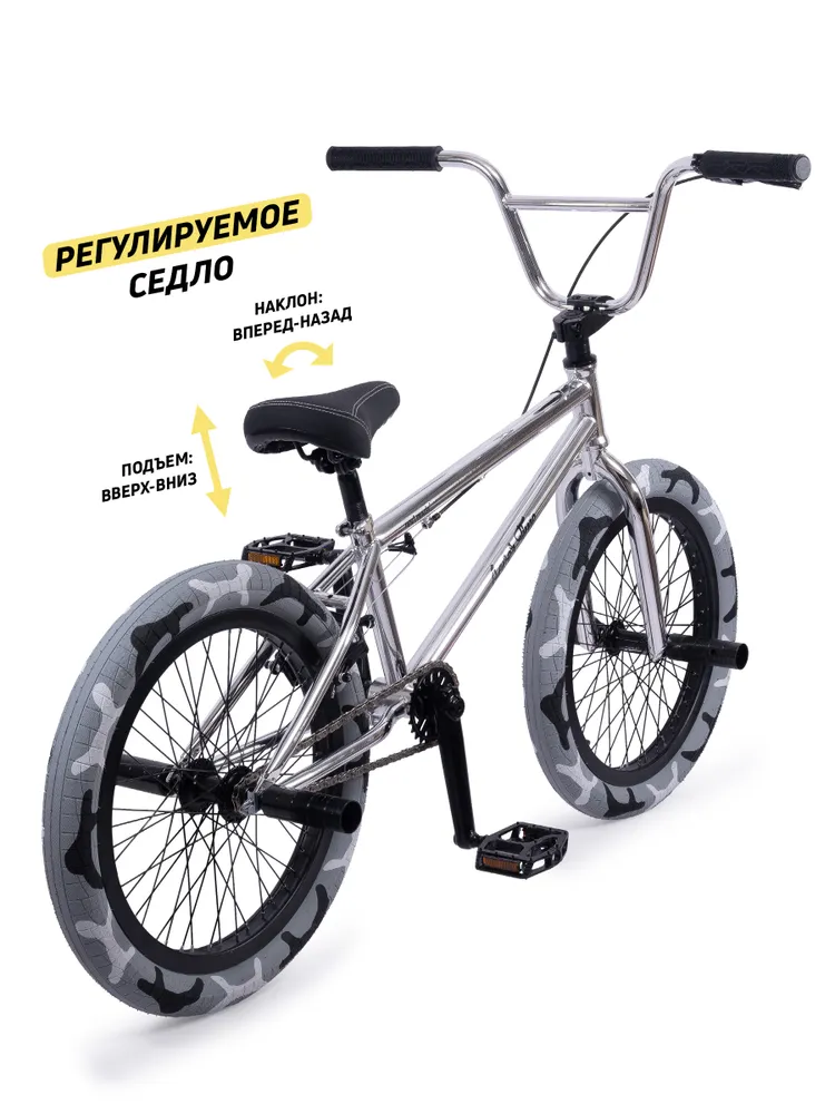 Фото Велосипед GAVER Time BMX 20" со склада магазина Спортев