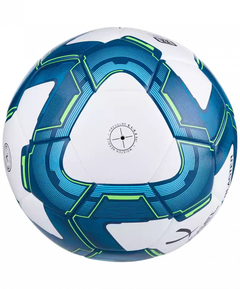 Фото Мяч футзальный Jogel Blaster 2020/2022 №4 17614 со склада магазина СпортЕВ