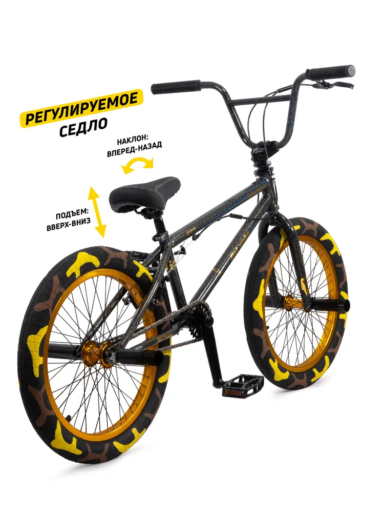 Велосипед GAVER Brave BMX 20" Фото Велосипед GAVER Brave BMX 20" со склада магазина Спортев