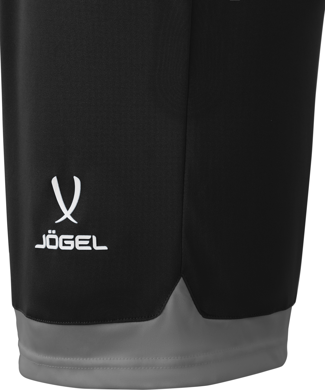 Фото Шорты игровые JOGEL DIVISION PerFormDRY Union Shorts, черный/темно-серый/белый со склада магазина Спортев