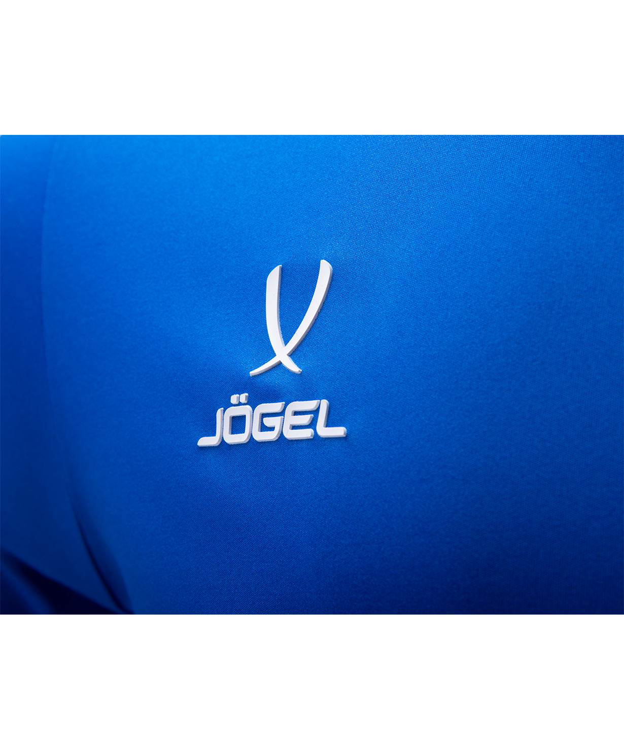 Фото Шорты игровые JOGEL DIVISION PerFormDRY Union Shorts, синий/темно-синий/белый со склада магазина Спортев