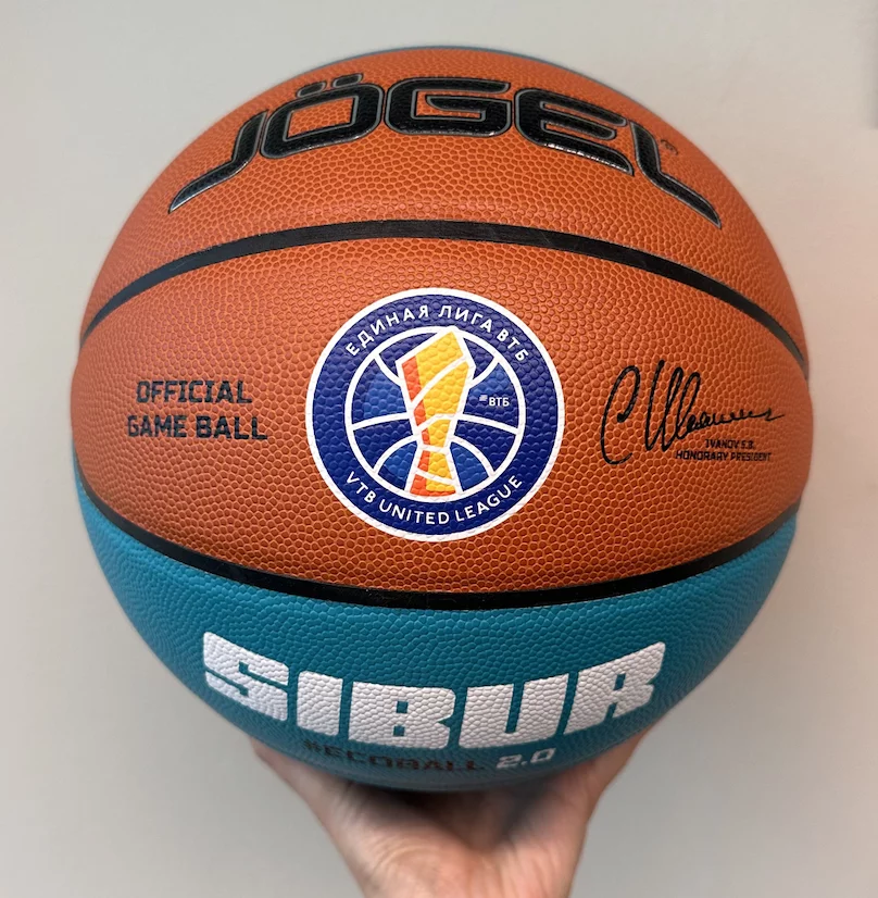 Фото Мяч баскетбольный Jogel JB-1000 Ecoball 2.0 размер №7 2256 со склада магазина СпортЕВ