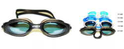Очки для плавания Whale Y03405(CF-3405) для взрослых прозрачный/бирюзовый