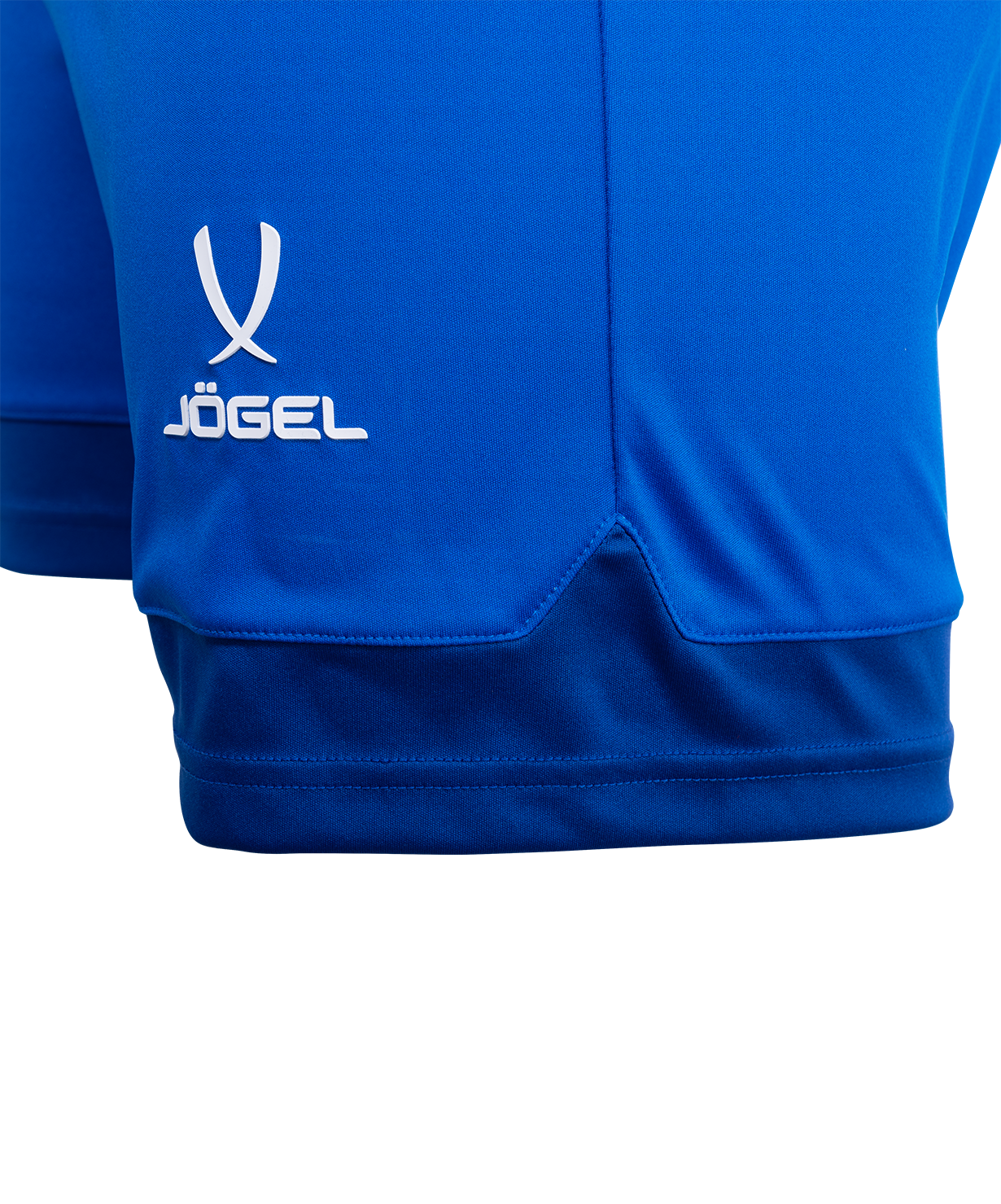 Фото Шорты игровые DIVISION PerFormDRY Union Shorts, синий/темно-синий/белый Jögel со склада магазина Спортев