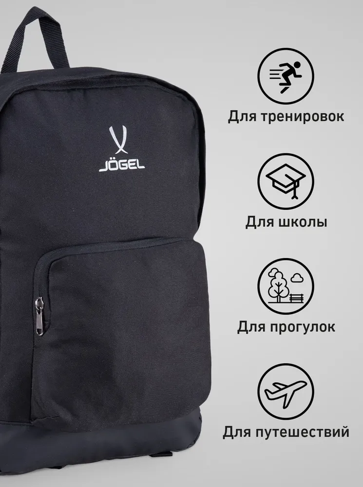Фото Рюкзак Jogel Division Travel Backpack JD4BP0121.99 черный 19705 со склада магазина СпортЕВ