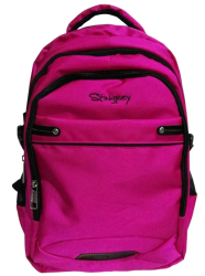 Рюкзак Stingrey для спорта и отдыха 25L 46*32*17 см 6654-2