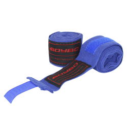 Бинты боксерские 4.5 м хлопок BoyBo синие BB1001-11