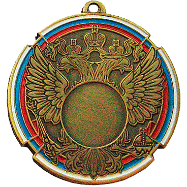 Фото Медаль MD Rus.70/В (D-70 мм, D-25 мм, s-3 мм) со склада магазина Спортев