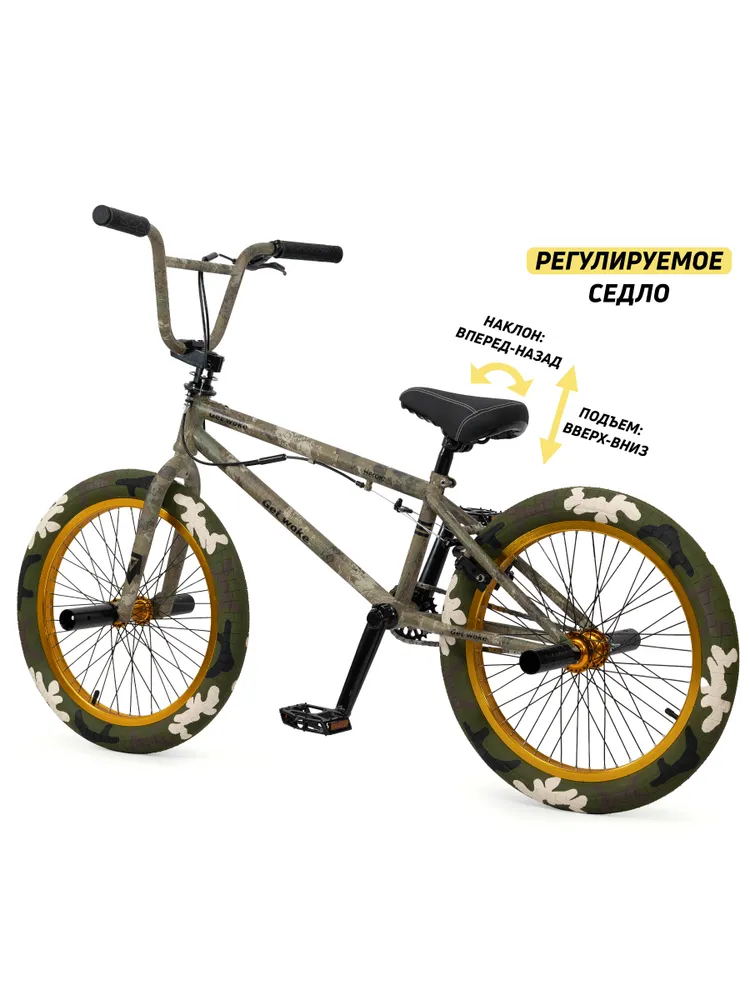 Фото Велосипед GAVER Heroic BMX 20" со склада магазина Спортев