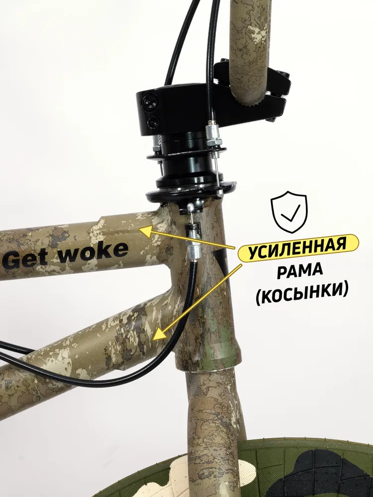 Фото Велосипед GAVER Heroic BMX 20" со склада магазина Спортев
