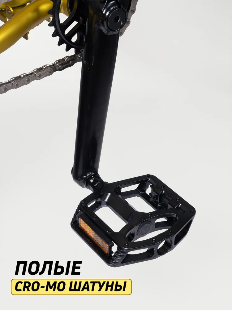Велосипед GAVER Callant BMX 20" Фото Велосипед GAVER Callant BMX 20" со склада магазина Спортев