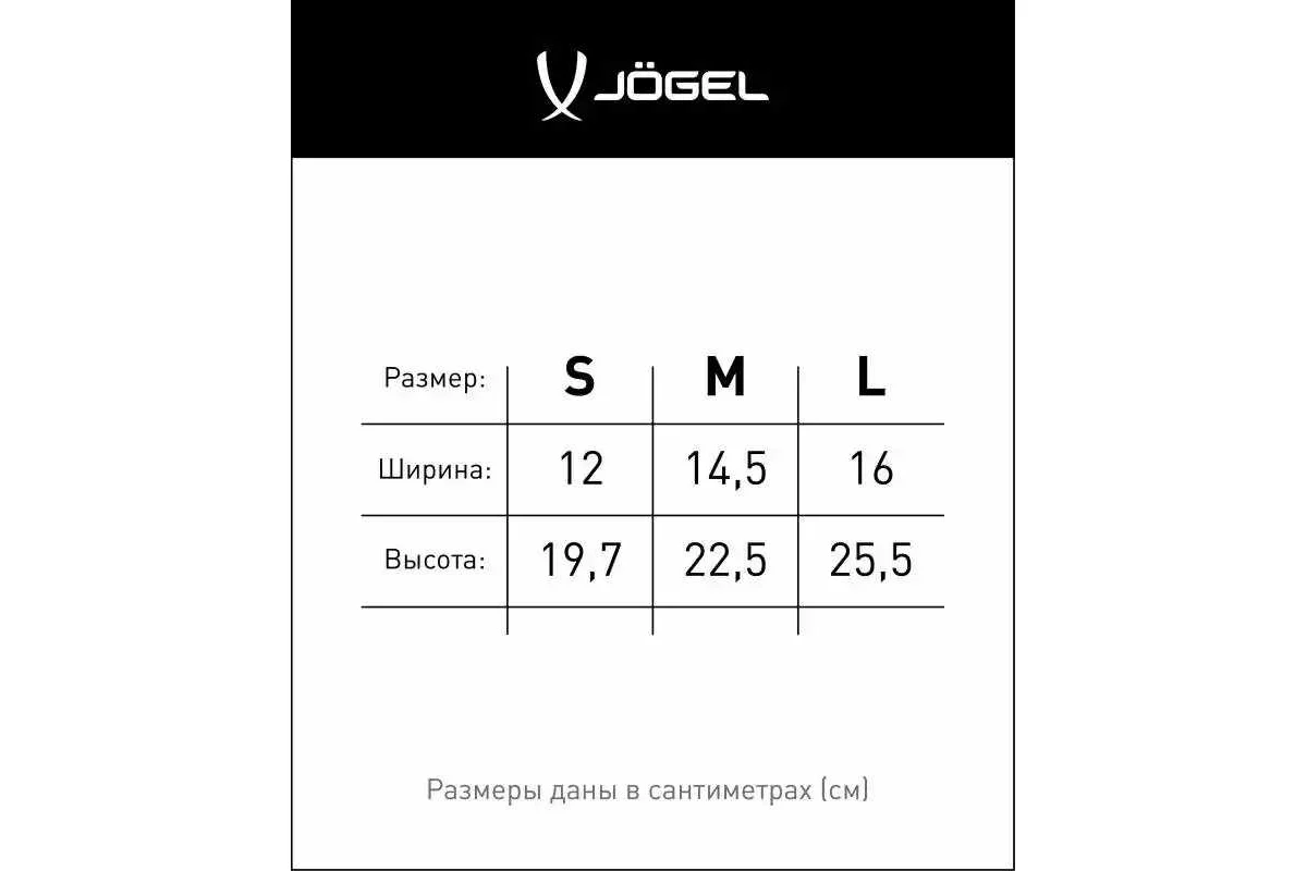 Фото Щитки футбольные Jogel JA-201 желтые 12219 со склада магазина Спортев