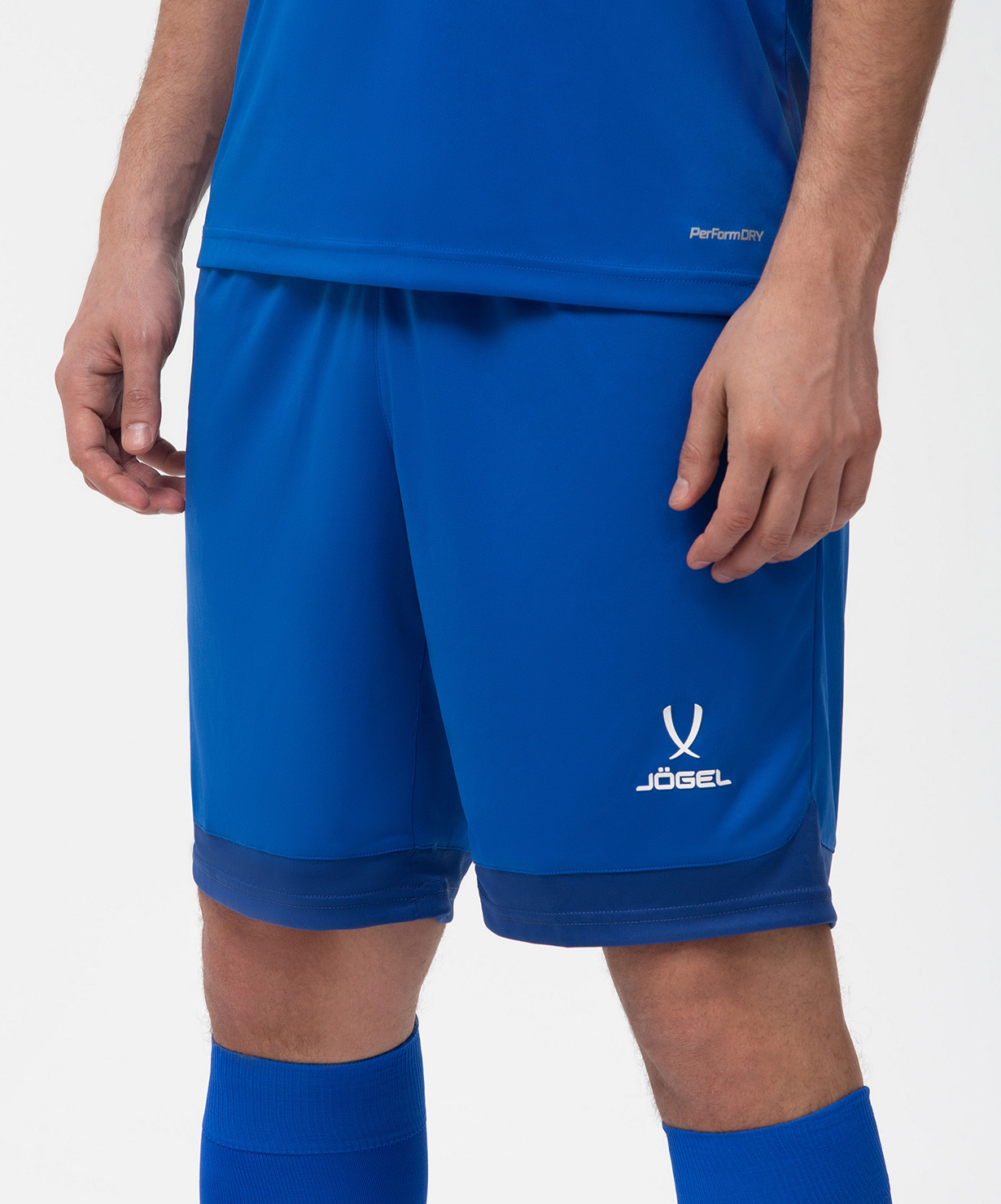 Фото Шорты игровые DIVISION PerFormDRY Union Shorts, синий/темно-синий/белый Jögel со склада магазина Спортев