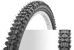 Покрышка 26" * 2.1" Kenda K-816 22TPI 620175