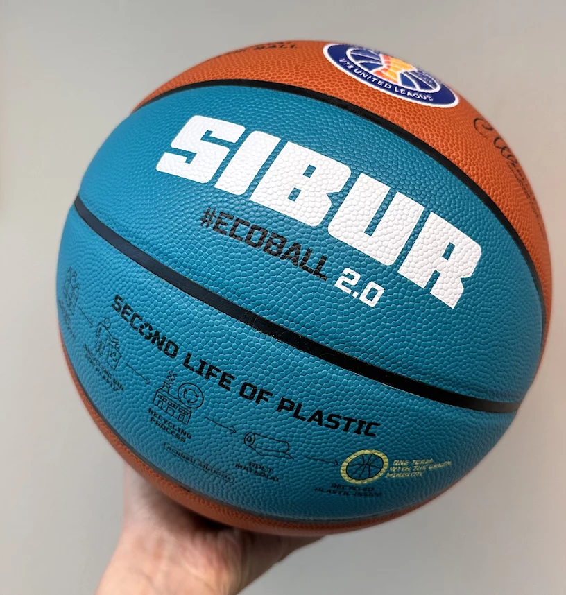 Фото Мяч баскетбольный Jogel JB-1000 Ecoball 2.0 размер №7 2256 со склада магазина СпортЕВ