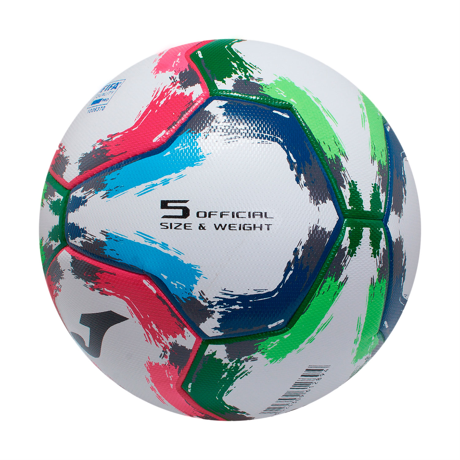 Фото Мяч футбольный Joma GIOCO II FIFA Quality PRO T5 №5 400646.200 со склада магазина Спортев