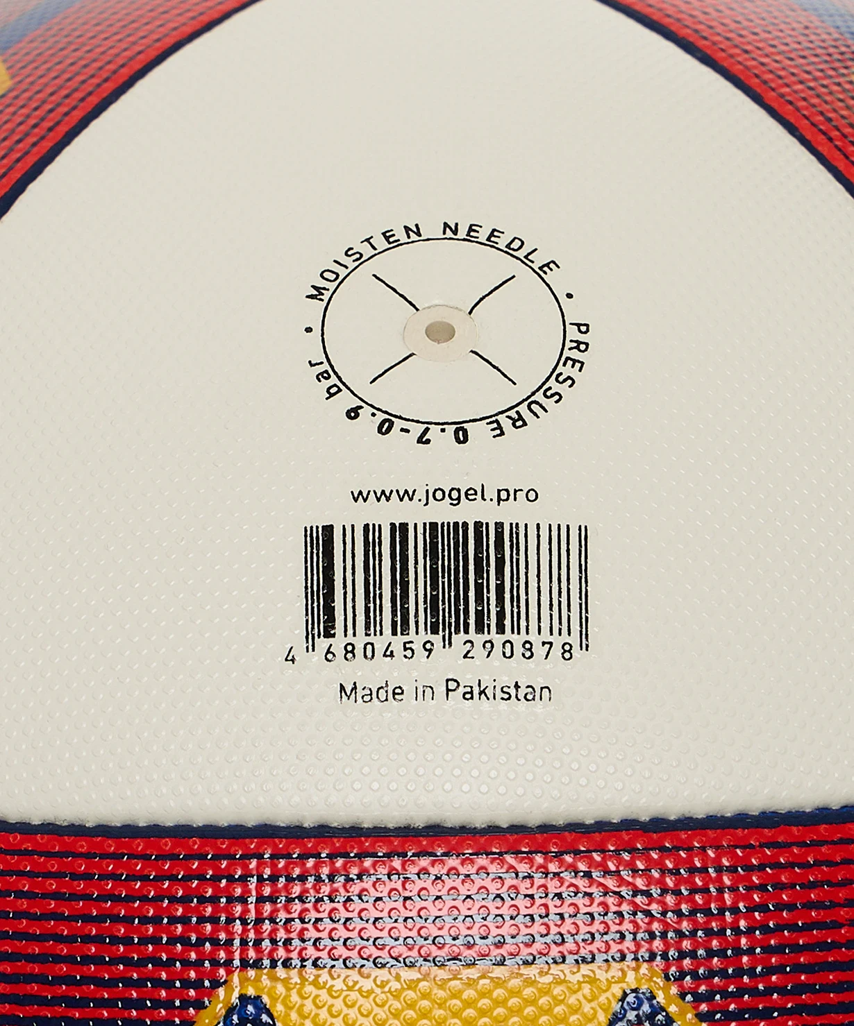 Фото Мяч футбольный Jogel Primero №5 (BC25) 4465 со склада магазина Спортев