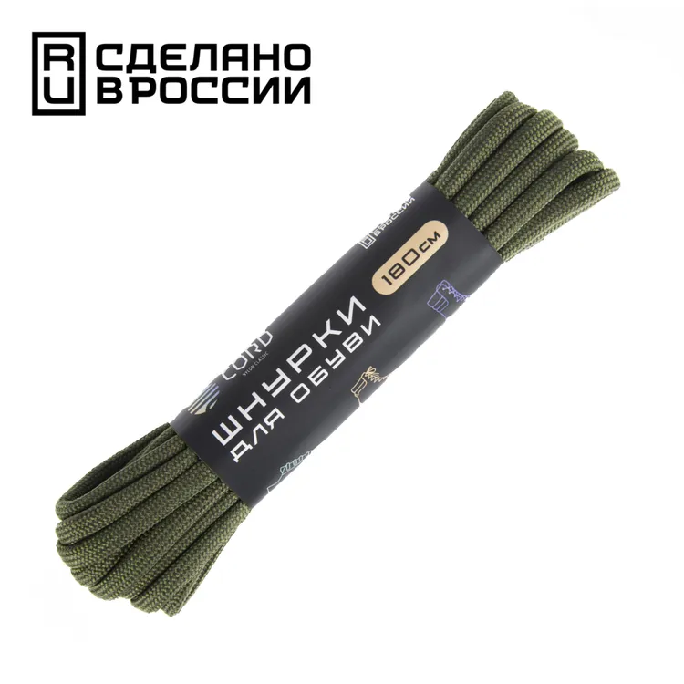 Шнурки Cord 180 см хаки Фото Шнурки Cord 180 см хаки со склада магазина Спортев