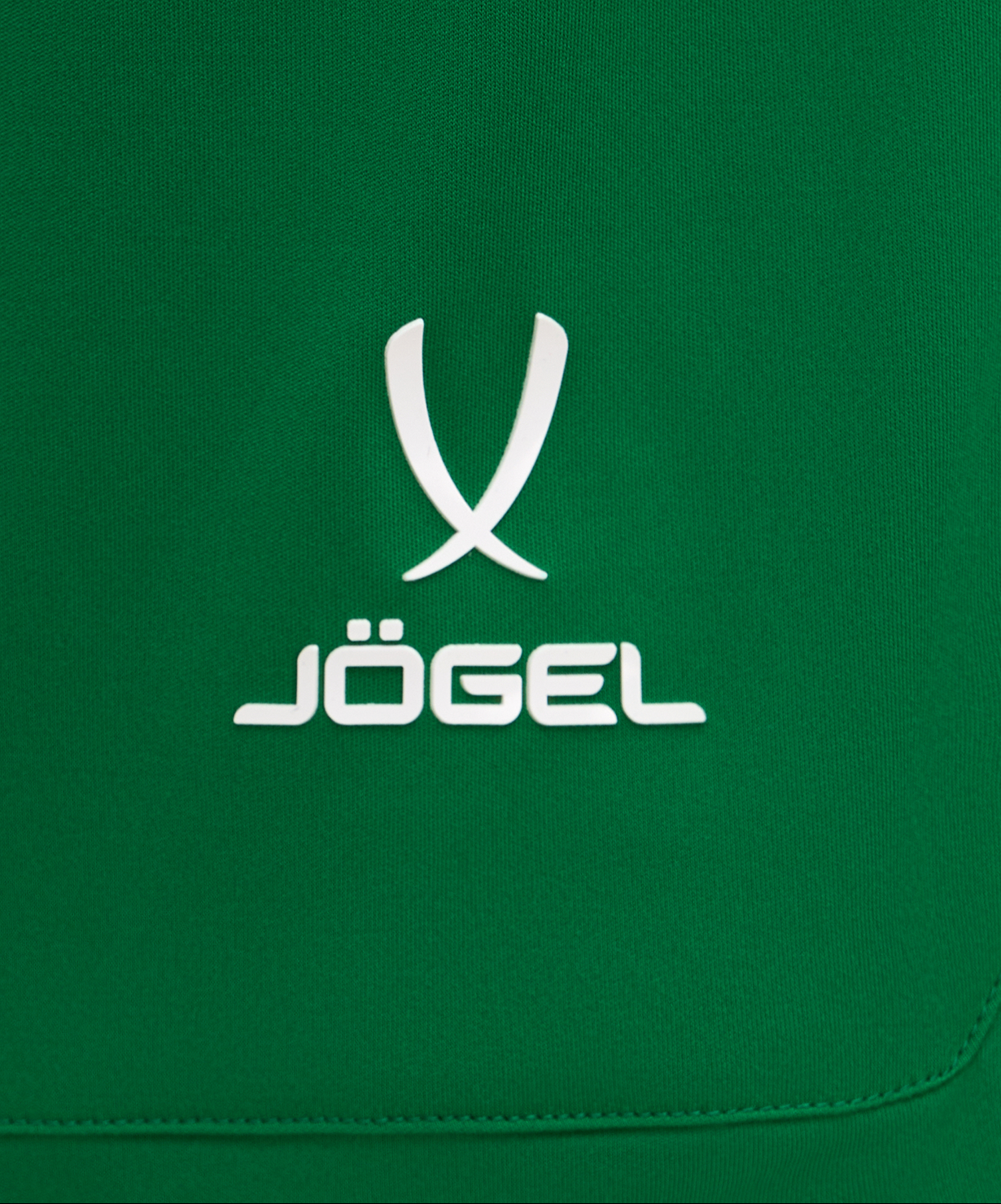 Фото Шорты игровые JOGEL DIVISION PerFormDRY Union Shorts, зеленый со склада магазина Спортев