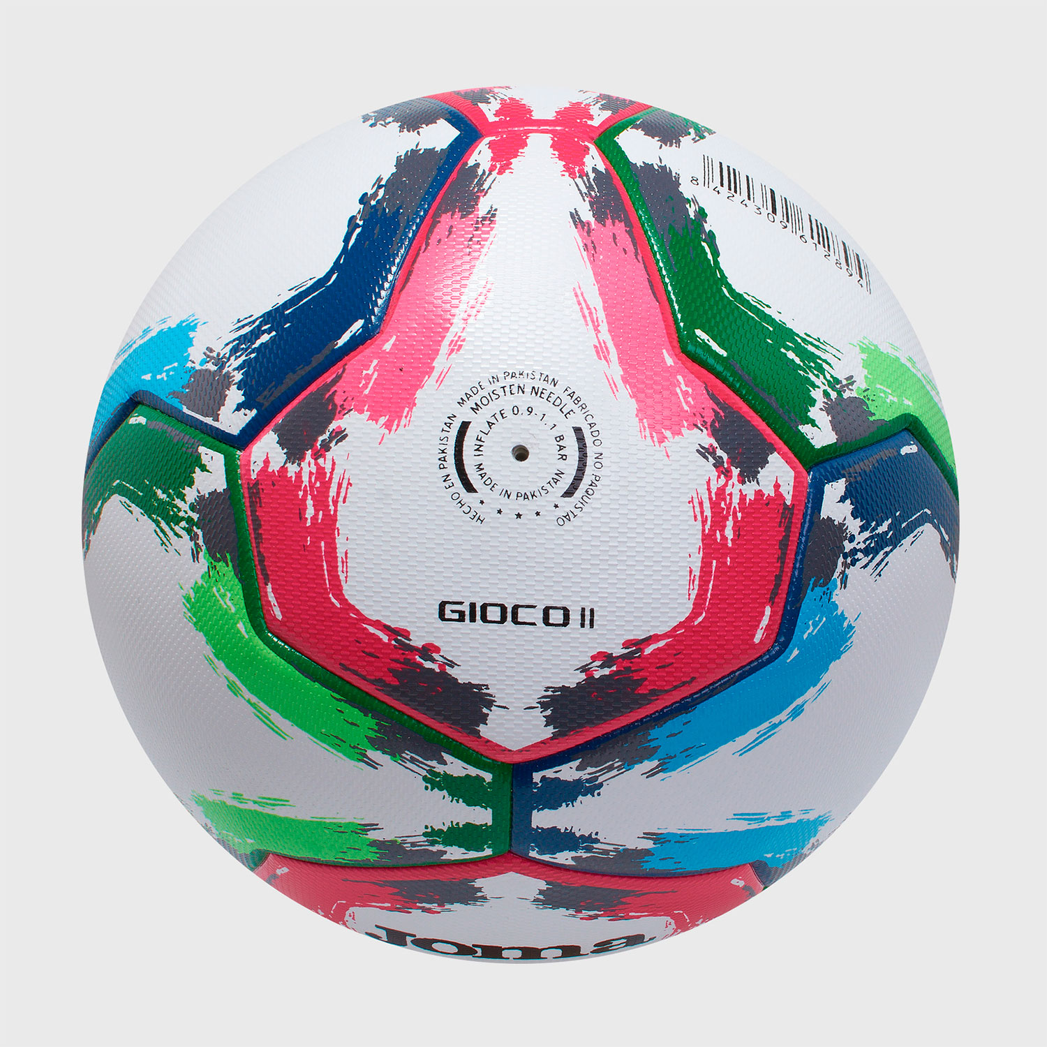 Фото Мяч футбольный Joma GIOCO II FIFA Quality PRO T5 №5 400646.200 со склада магазина Спортев