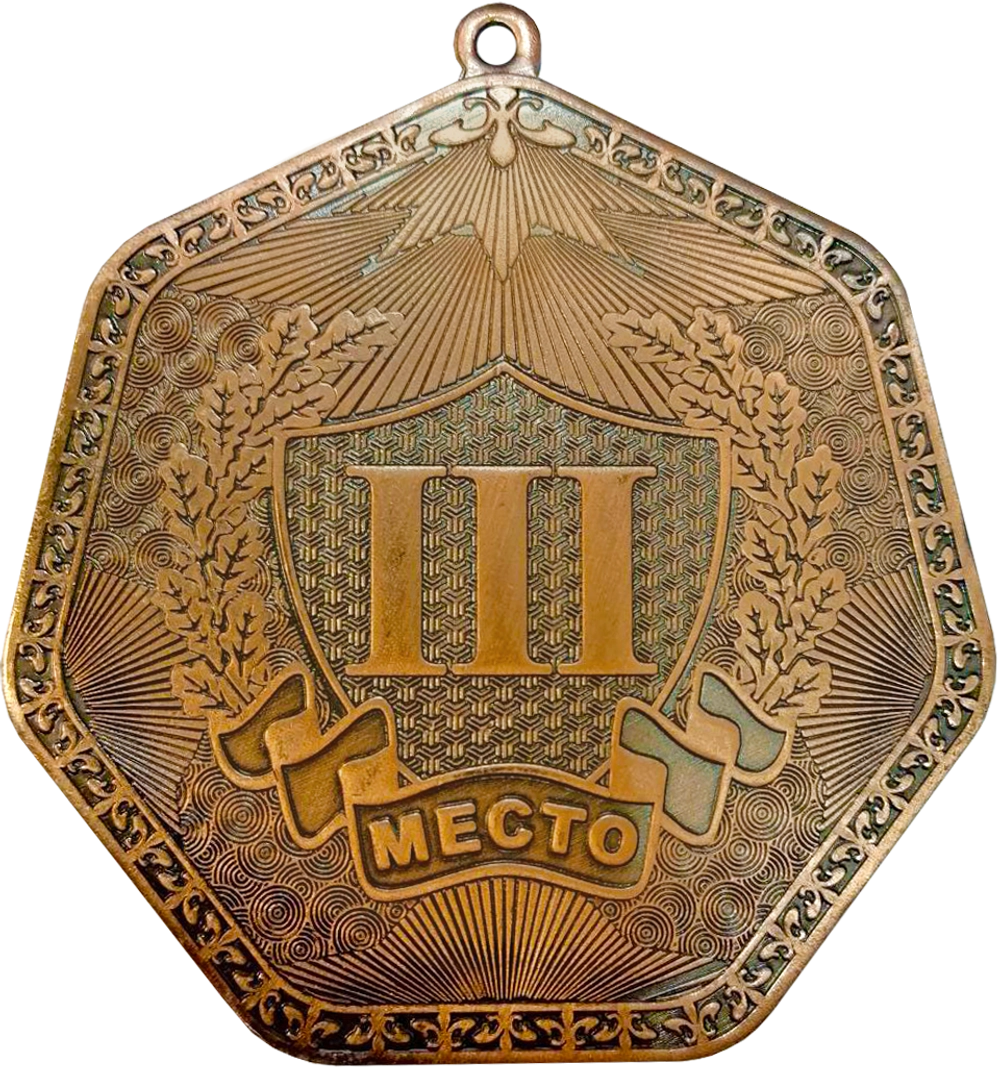 Фото Медаль АТ803 d-80 мм со склада магазина СпортЕВ