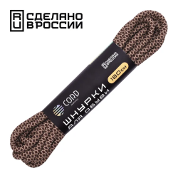 Шнурки Cord 180 см коричневый+бежевый