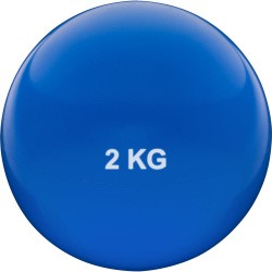Медбол 2 кг HKTB9011-2 d-13см ПВХ/песок синий