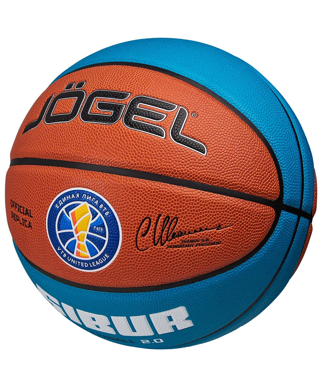 Мяч баскетбольный Jogel Training ECOBALL 2.0 Replica размер №7 2771 Фото Мяч баскетбольный Jogel Training ECOBALL 2.0 Replica размер №7 2771 со склада магазина Спортев