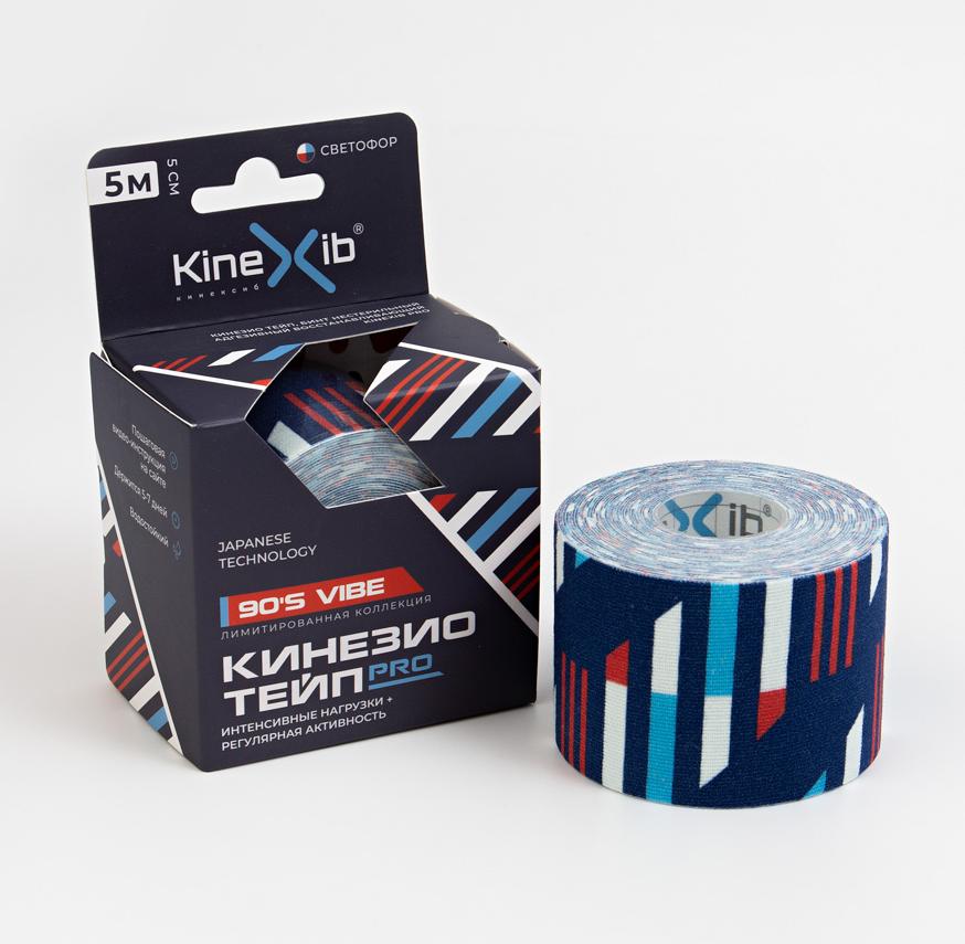 Фото Тейп Кинезио Kinexib Pro 5 м * 5 см светофор 28304 со склада магазина Спортев