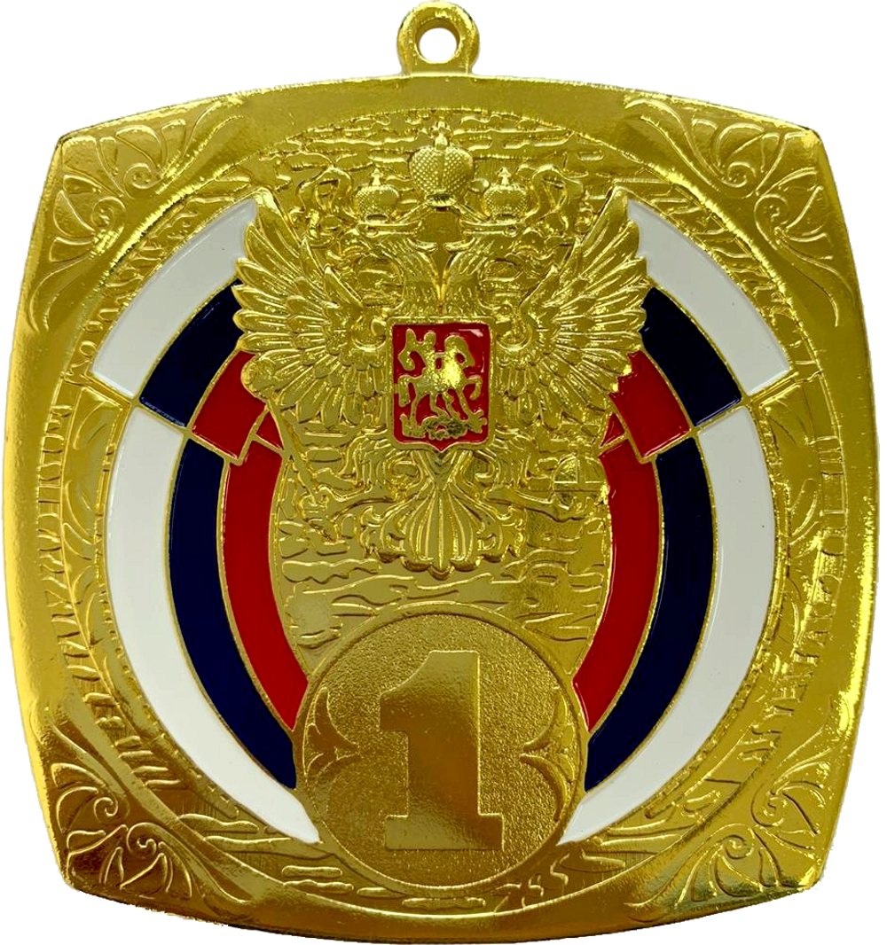 Фото Медаль АТ801 RUS 80-80 мм со склада магазина СпортЕВ
