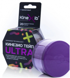 Тейп Кинезио Kinexib Ultra 5м*5см фиолетовый
