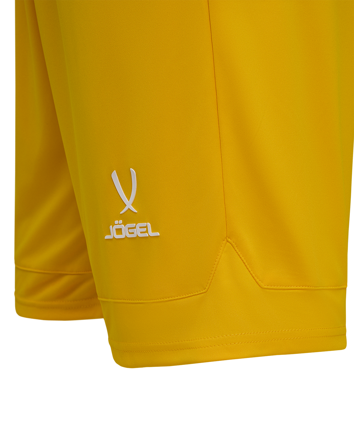 Фото Шорты игровые JOGEL DIVISION PerFormDRY Union Shorts, желтый со склада магазина Спортев