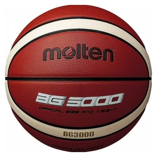 Фото Мяч баскетбольный Molten B7G3000 размер №7 кор-беж-черный со склада магазина СпортЕВ