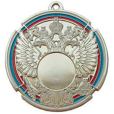 Фото Медаль MD Rus.70/S (D-70 мм, D-25 мм, s-3 мм) со склада магазина Спортев