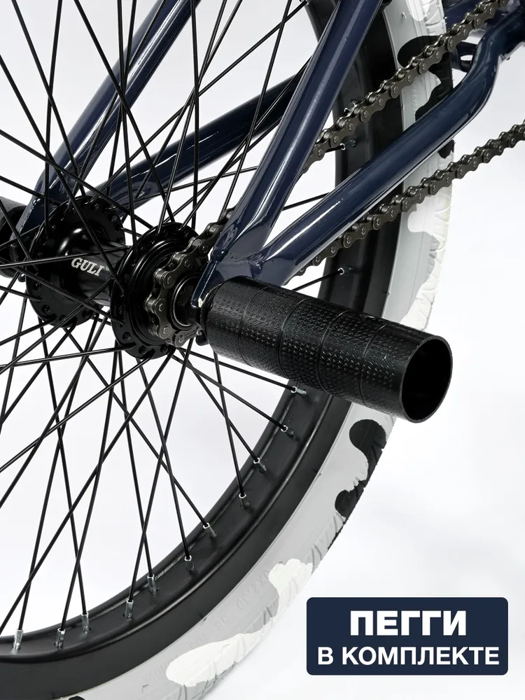 Фото Велосипед GAVER Start BMX 20" со склада магазина Спортев