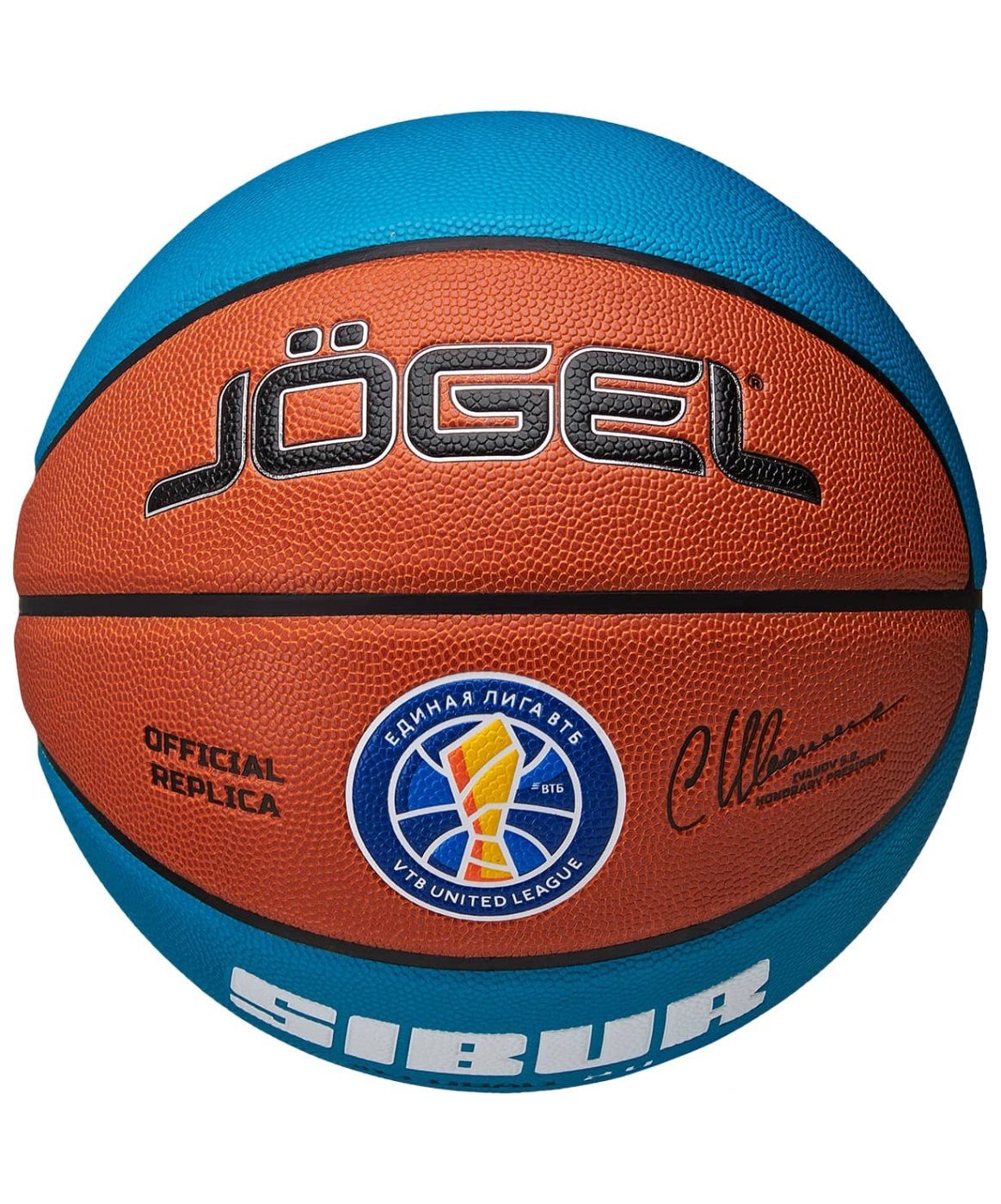 Мяч баскетбольный Jogel Training ECOBALL 2.0 Replica размер №7 2771 Фото Мяч баскетбольный Jogel Training ECOBALL 2.0 Replica размер №7 2771 со склада магазина Спортев
