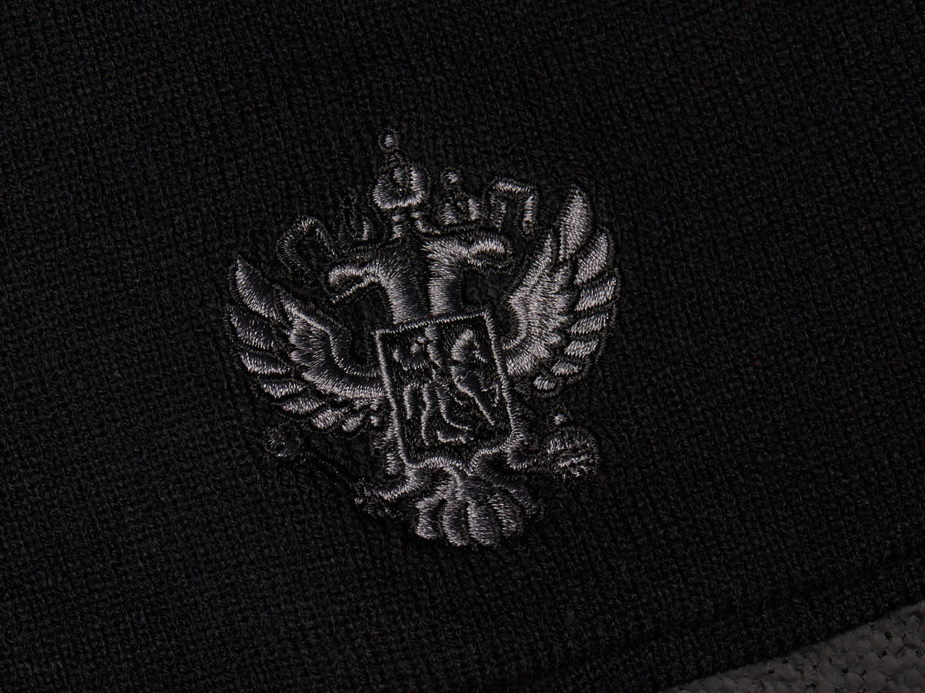 Фото Шапка Россия черная р.55-58 11348 со склада магазина Спортев