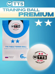 Мяч для настольного тенниса TTS PREMIUM TRAINING ** белый (1 шт)
