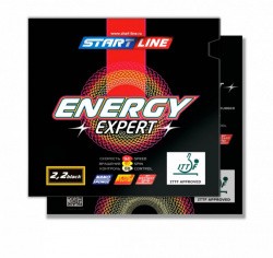 Накладки Start Line Energy Expert 2.2 черная 196-001-4