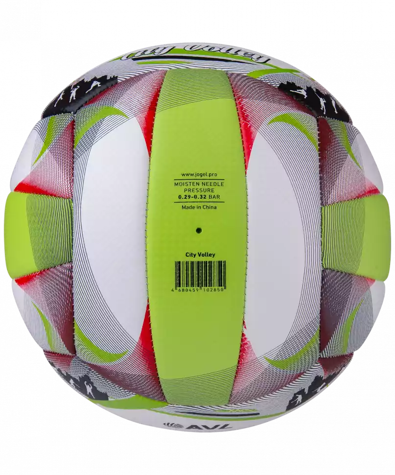 Фото Мяч волейбольный Jogel City Volley белый/зеленый 18099 со склада магазина СпортЕВ