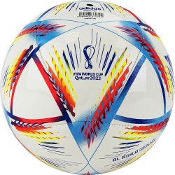 Мяч футзальный Adidas WC22 Rihla Trn Sala №4 FIFA Quality Pro 18П ПУ маш.сш. мульт H57788