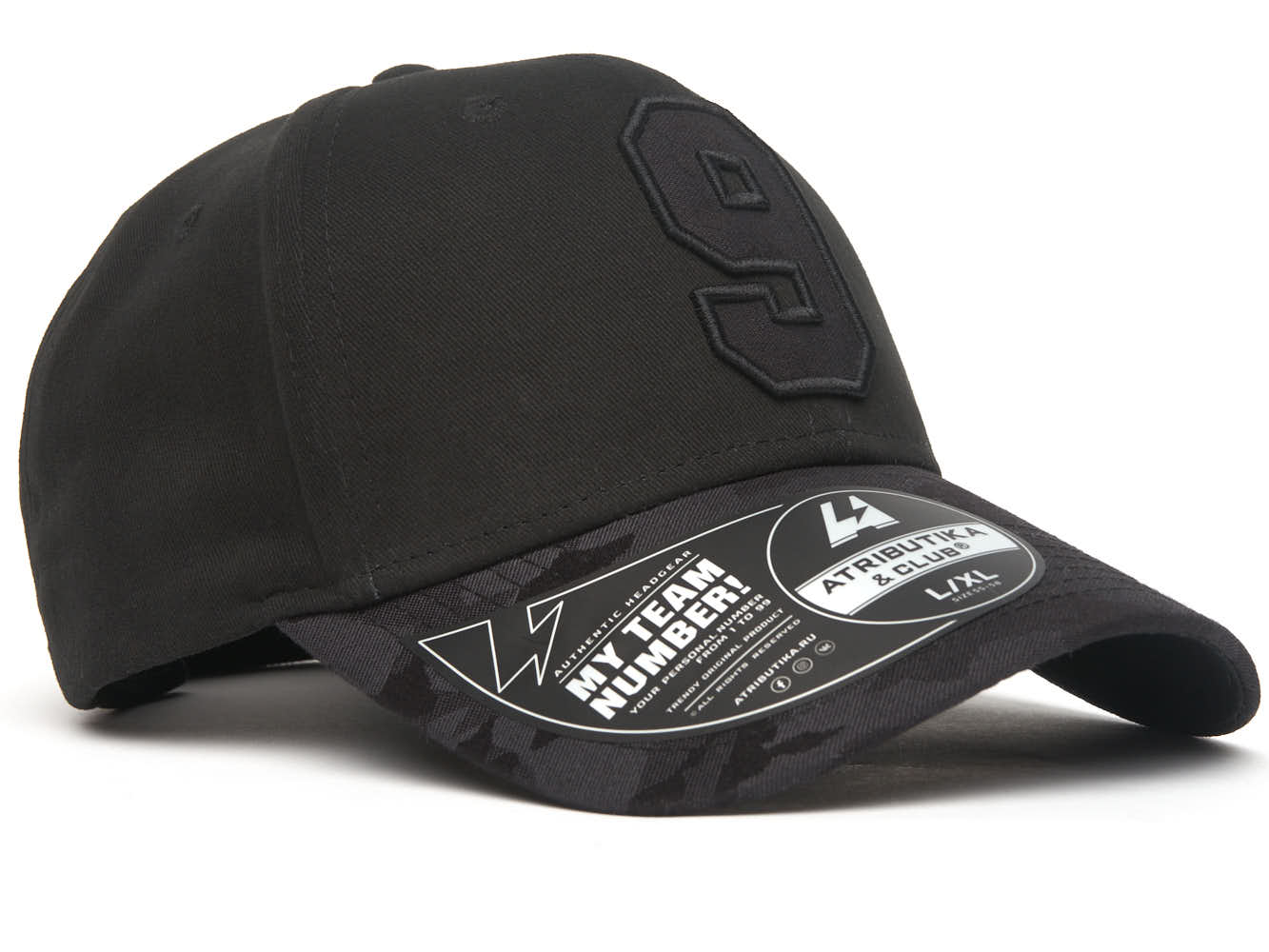 Фото Бейсболка №9 черная р.55-58 20691 со склада магазина Спортев