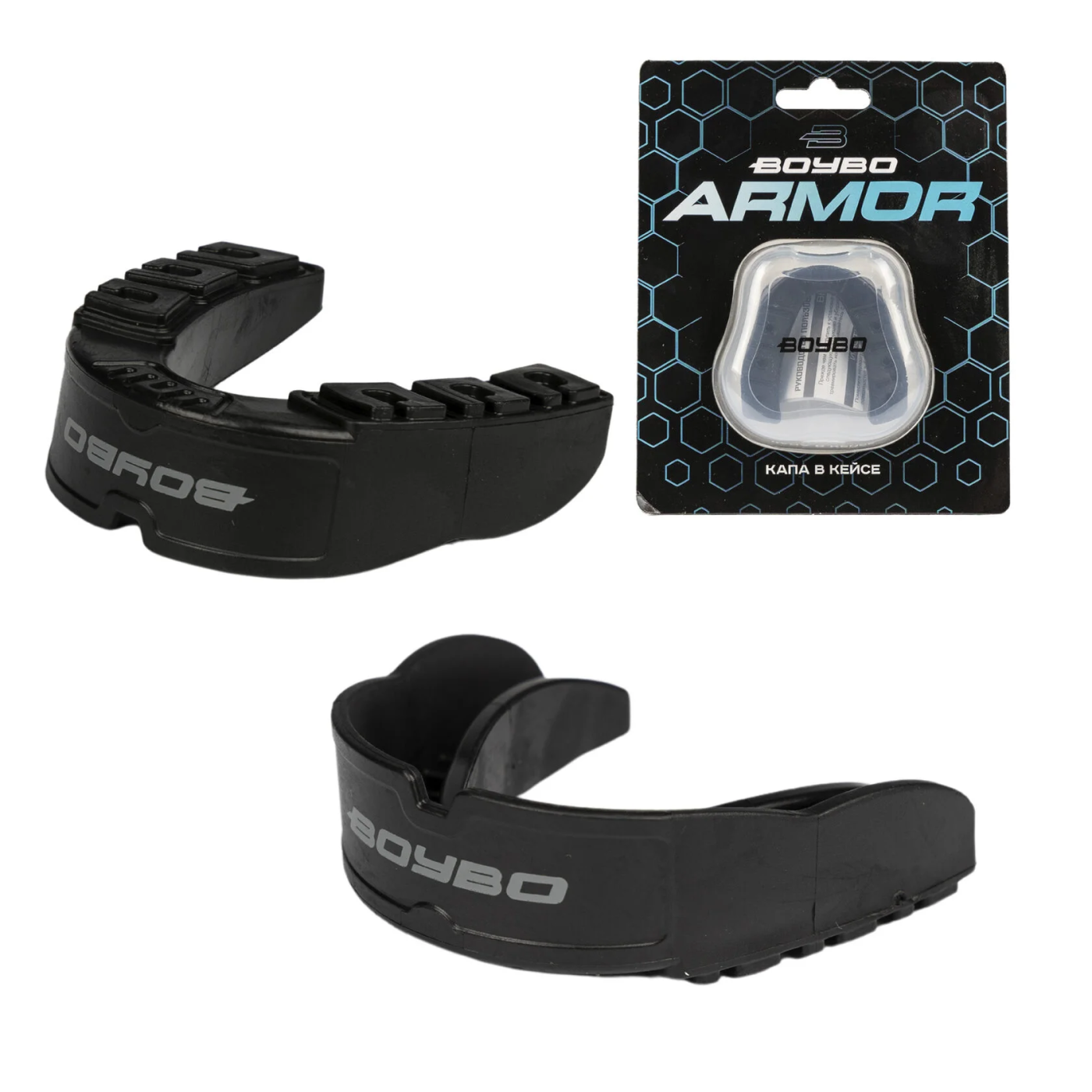 Фото Капа одночелюстная BoyBo Armor MD255 Premium черный 5995 со склада магазина Спортев